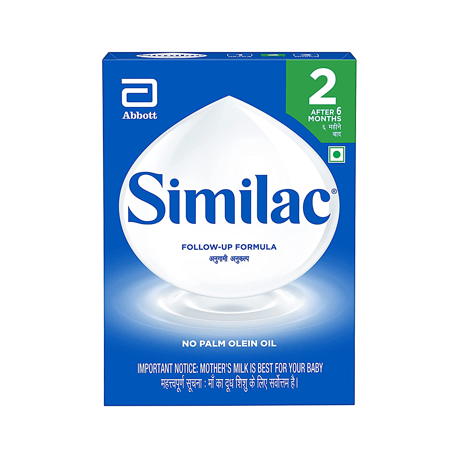 Similac fashion advance plus