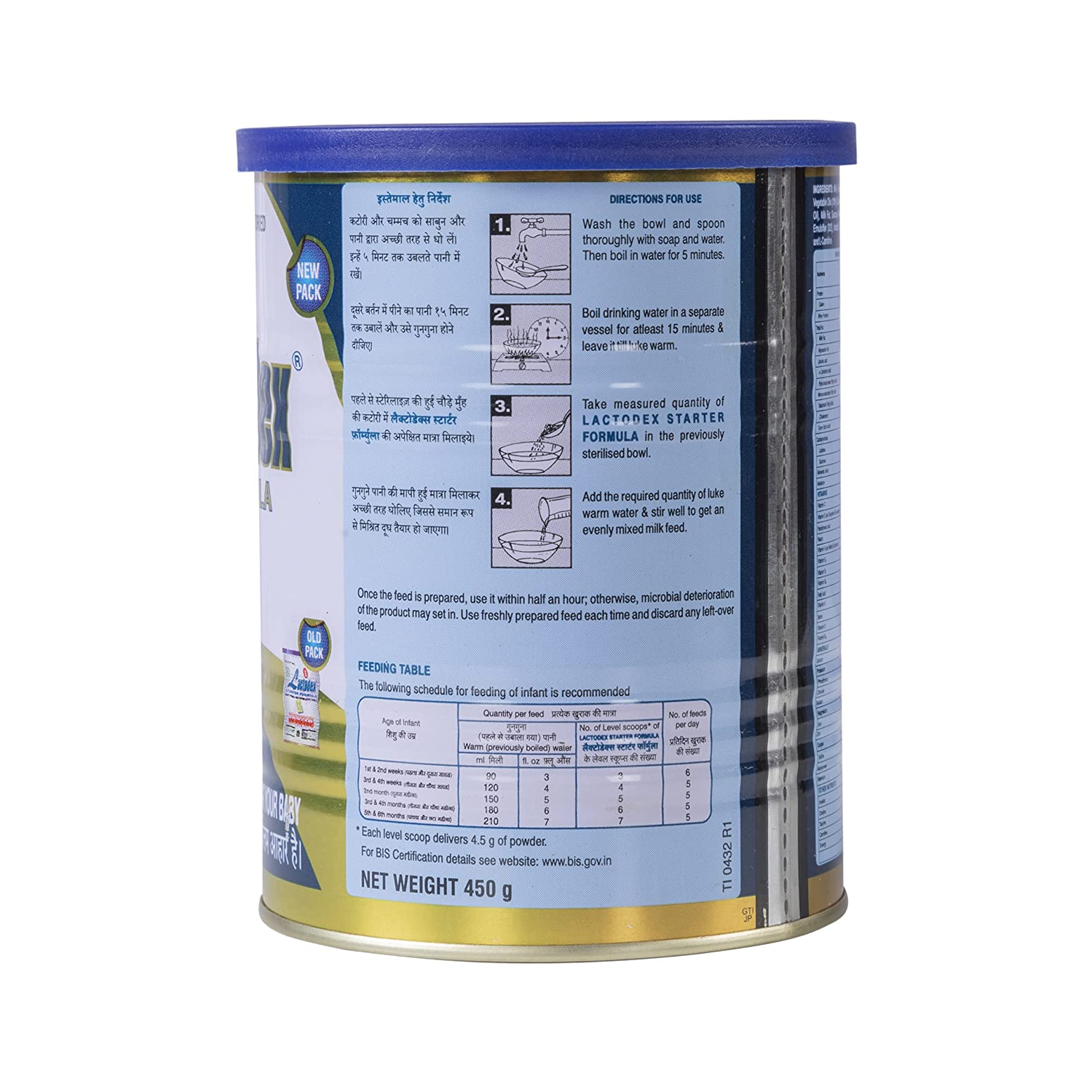 Lactodex Starter Formula Upto 6 months 450g Cureka