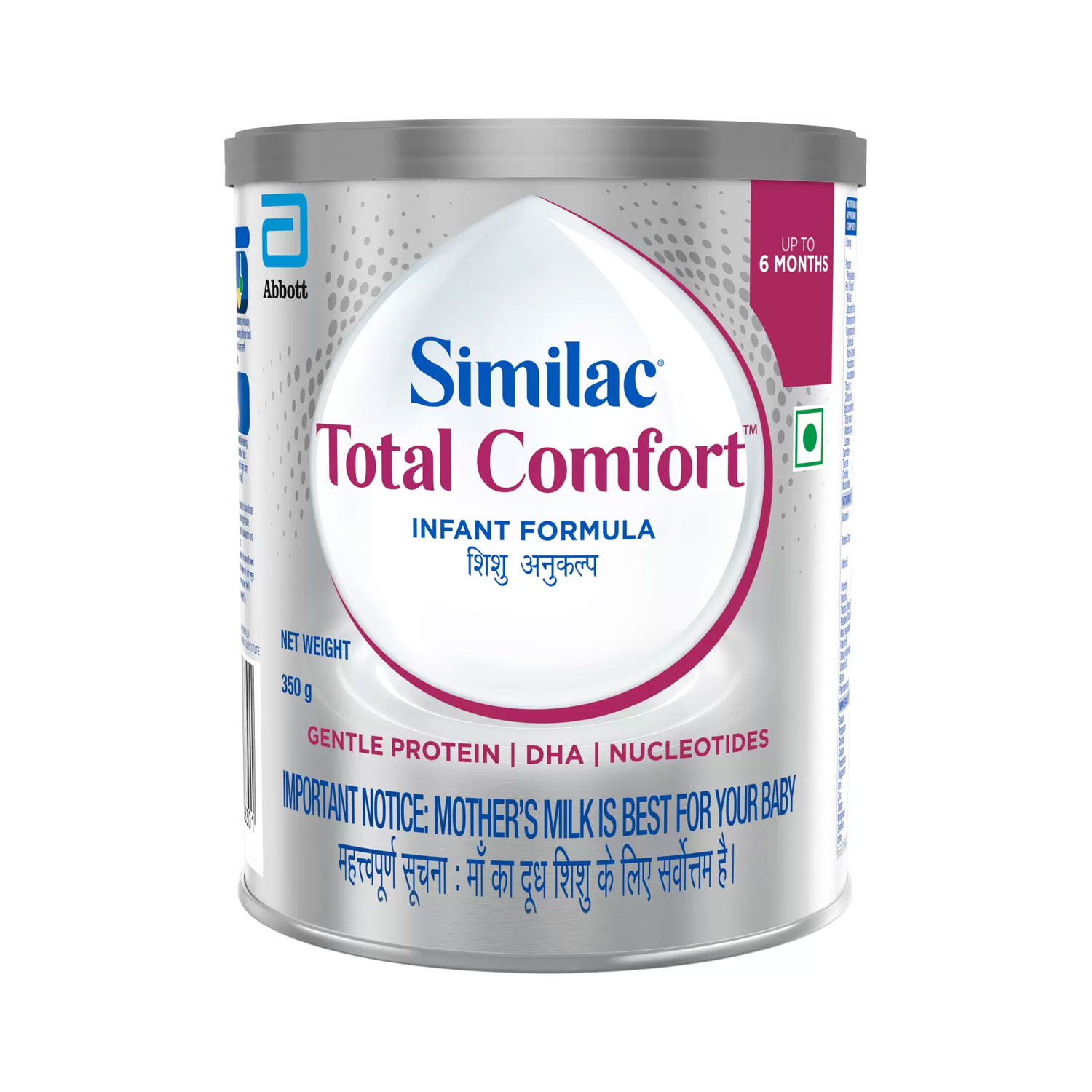 Similac shops total comfort stage 1