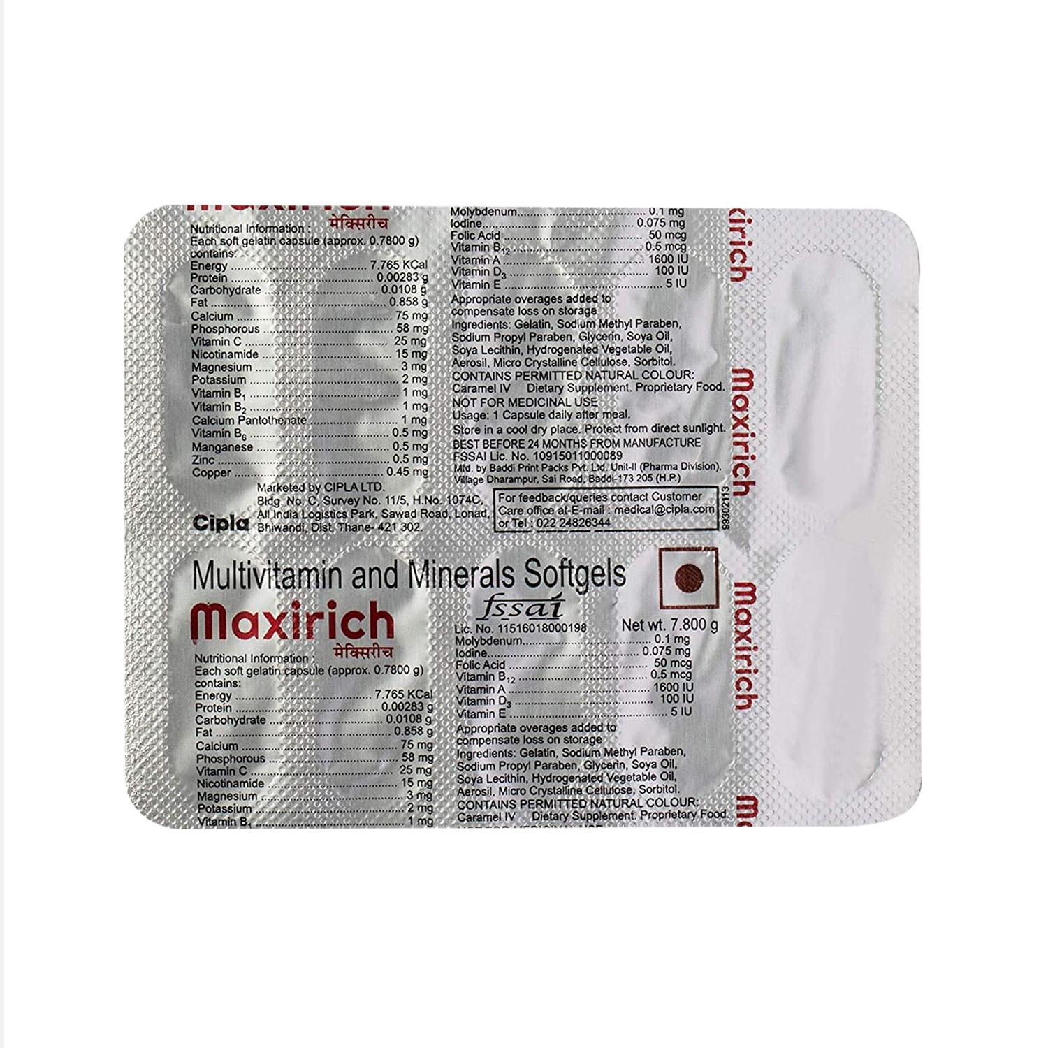 Cipla Maxirich Multivitamin and Minerals Softgels 3 x 10 strips