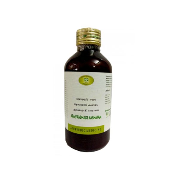 AVN Aragwadhadi Kashayam 200 ml - Cureka - Online Health Care Products Shop